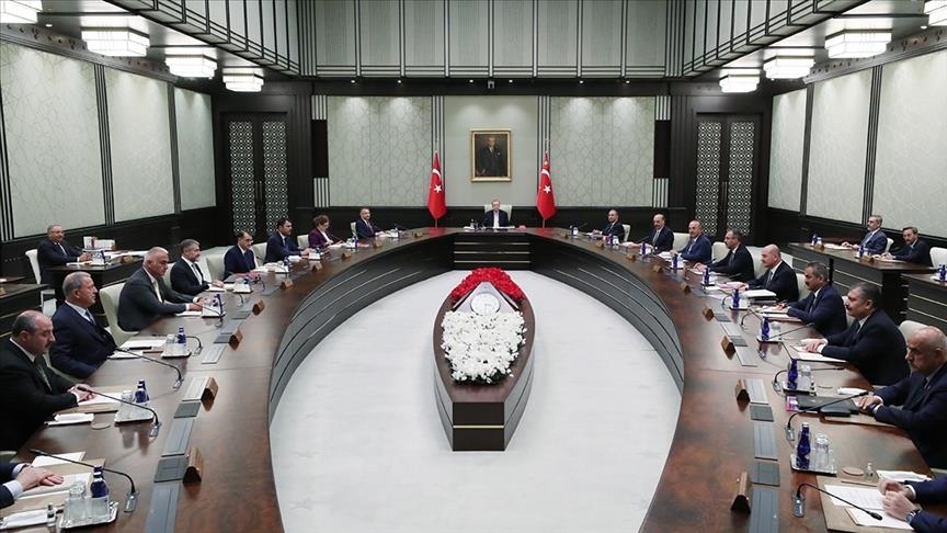Заседание правительства под председательством президента Эрдогана завершилось