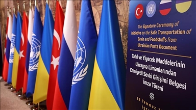 Польша поблагодарила Турцию за реализацию «зернового соглашения»