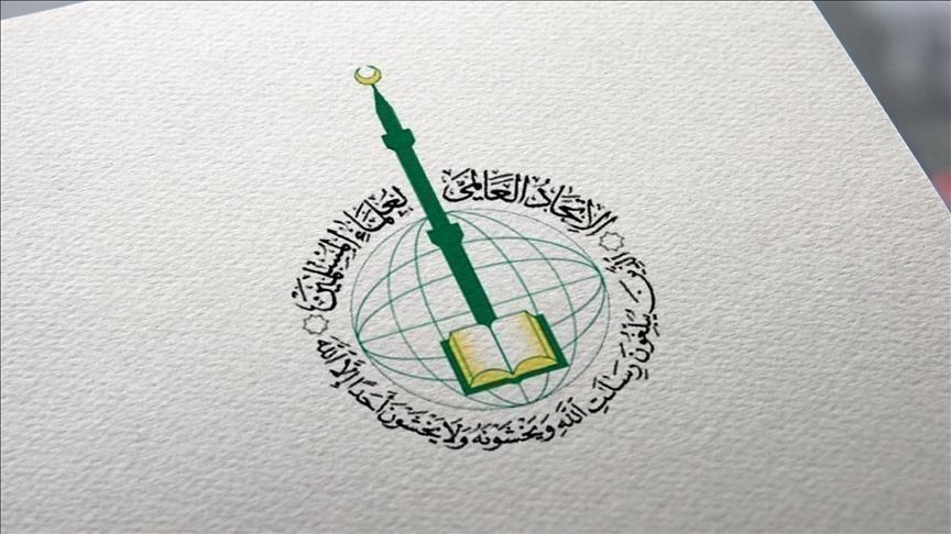 العراق.. "علماء المسلمين" يدعو لتشكيل حكومة "مستقلة ونزيهة"