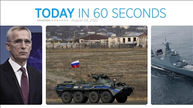 Today in 60 seconds - August 4, 2022
