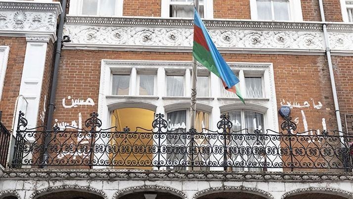 Attaque à Londres : le ministère azerbaïdjanais des AE convoque le chargé d'affaires britannique