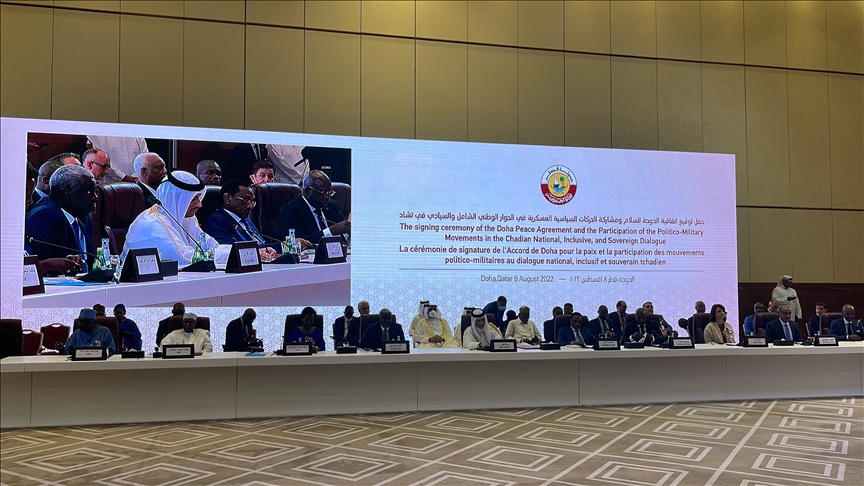 В Дохе подписано мирное соглашение по Чаду