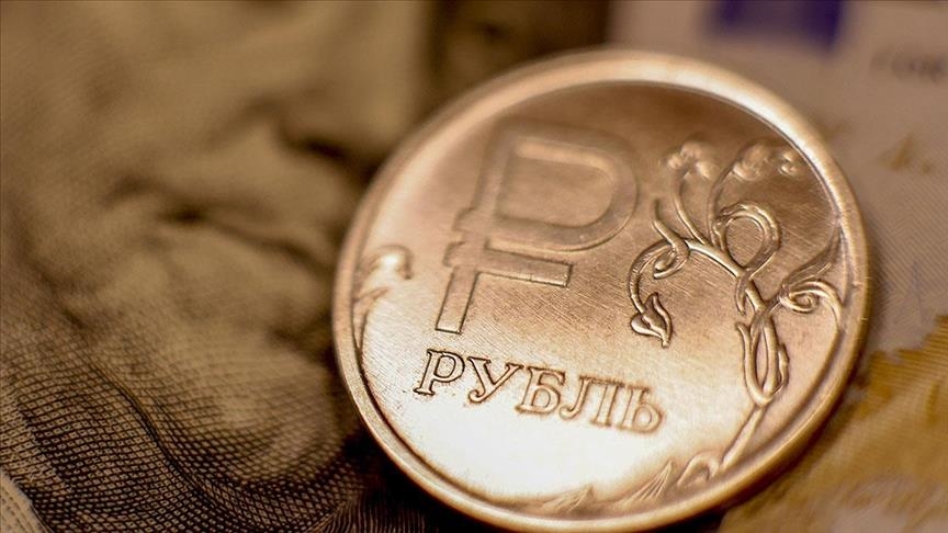 Rusya'nın Ulusal Refah Fonu'ndaki rezervleri 12 trilyon rubleyi aştı