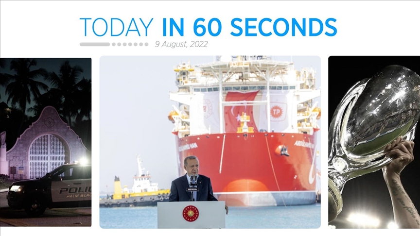 Today in 60 seconds - August 9, 2022