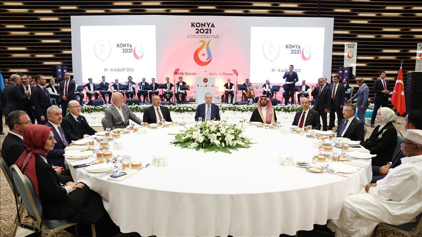 ضیافت شام اردوغان در مسابقات همبستگی کشورهای اسلامی