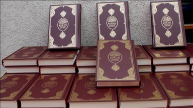 Турция распределила в Казахстане свыше 3,5 тыс. экземпляров Корана