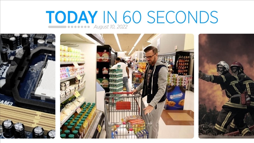 Today in 60 seconds - August 10, 2022