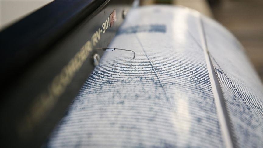 زلزله 4.2 ریشتری در چوروم ترکیه
