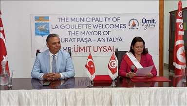 اتفاقية توأمة بين بلديتين تركية وتونسية
