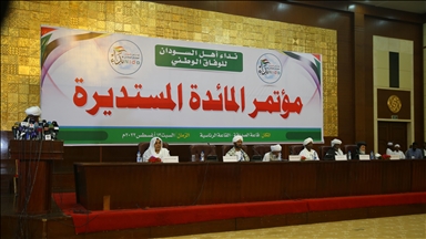 Sudan'da "Ulusal Mutabakat için Sudan Halkının Çağrısı"nın diyalog görüşmeleri başladı