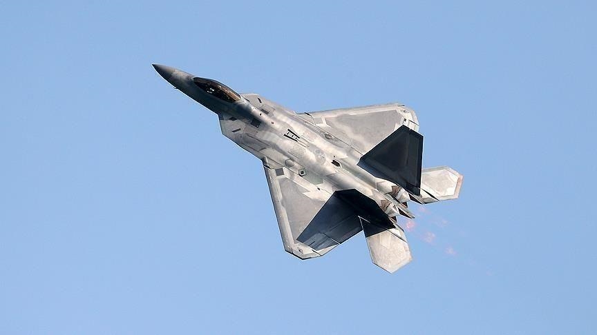 США ударили по объектам «Аш-Шабаб» в Сомали