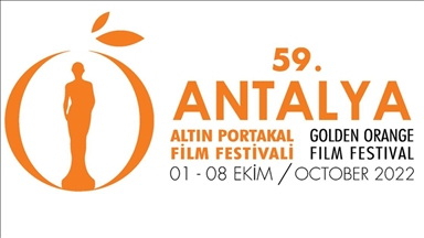 59. Antalya Altın Portakal Film Festivali'ne 548 proje başvurdu