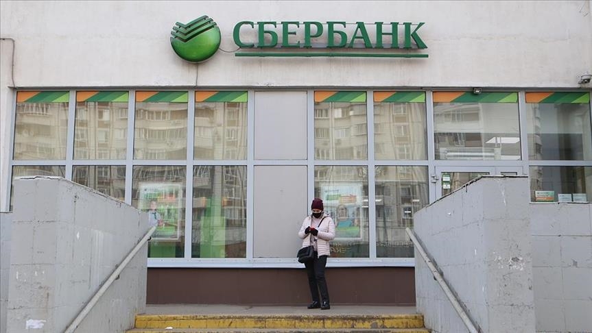 Сбербанк России уходит с рынка Казахстана