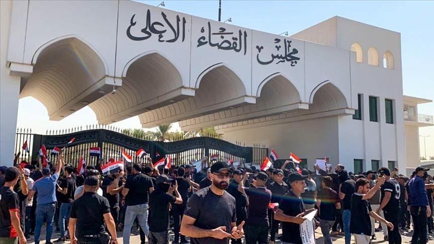 Irak : le Conseil suprême de la magistrature suspend ses travaux et la Cour fédérale