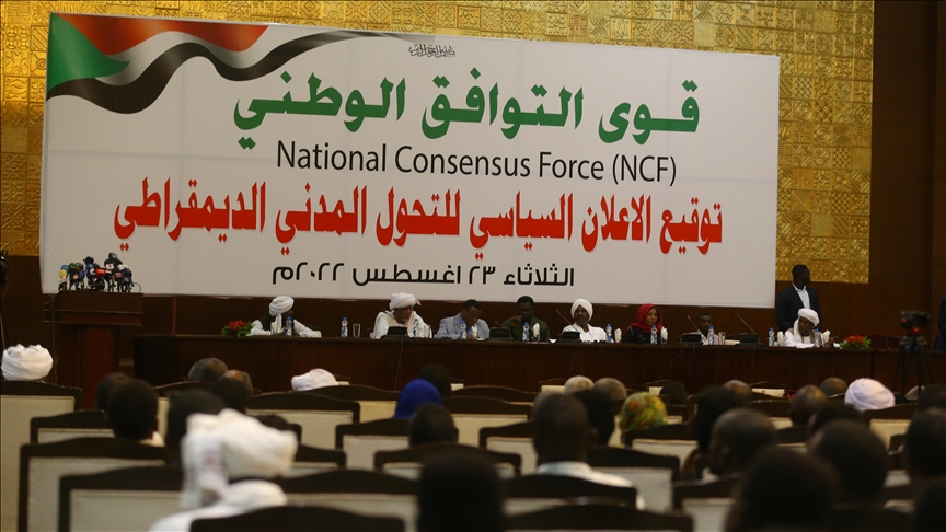 قوى سودانية توقع "إعلانا سياسيا" لفترة انتقالية 30 شهرا