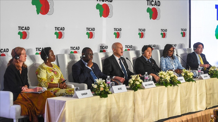 Tunisie : Conclusion des travaux du Sommet international de Tokyo pour le développement de l'Afrique