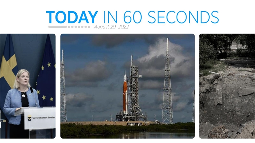 Today in 60 seconds - August 29, 2022