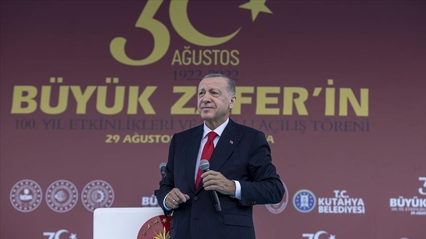 اردوغان: مصمم هستیم قرن حاضر را به قرن ترکیه تبدیل کنیم
