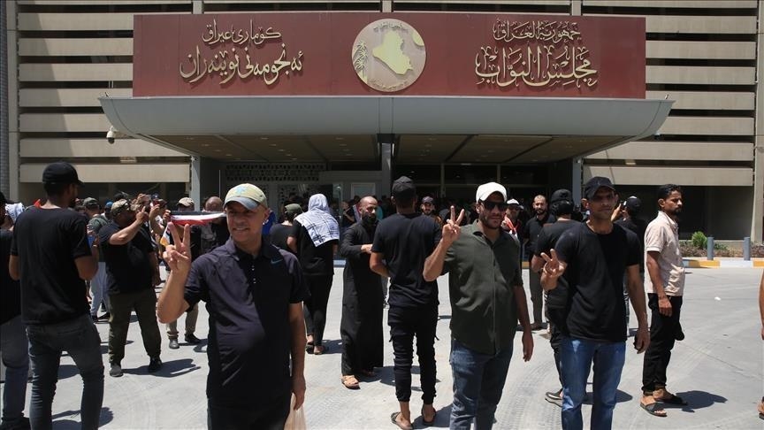 The Iraqi Federal Court postpones the lawsuit to dissolve parliament until Thursday