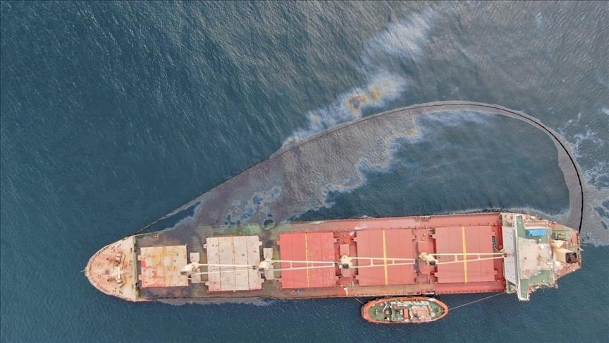 Marée noire en Méditerranée au large de Gibraltar