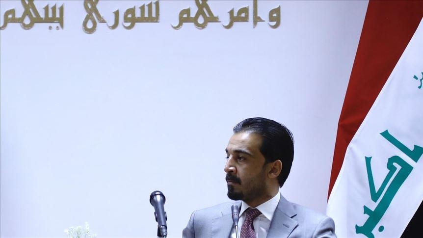 Iraqi parliament speaker calls for setting date for early elections