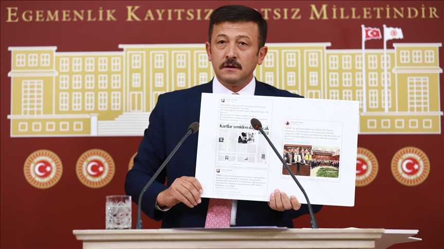 AK Parti'li Dağ, CHP'nin e-Ticaret'e yönelik kanunun bazı maddelerinin iptali için AYM'ye başvurmasını eleştirdi