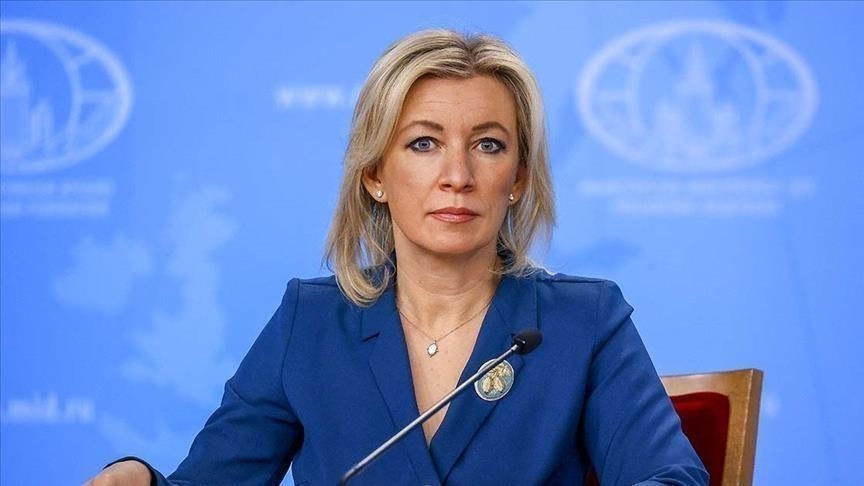 В МИД РФ обвинили Запад в отмывании денег через поддержку Украины