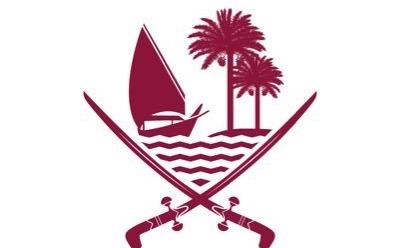 لوگوی جدید قطر رونمایی شد