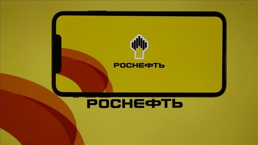 Назначен временный администратор в Rosneft Germany