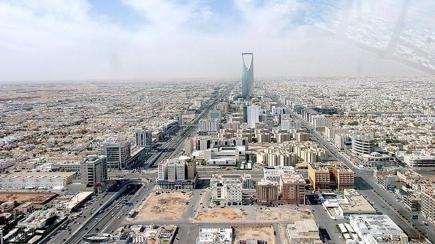 السعودية.. تعيين سيدة على رأس هيئة حقوق الإنسان لأول مرة