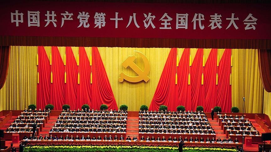 China goes after corrupt officials ahead of party congress