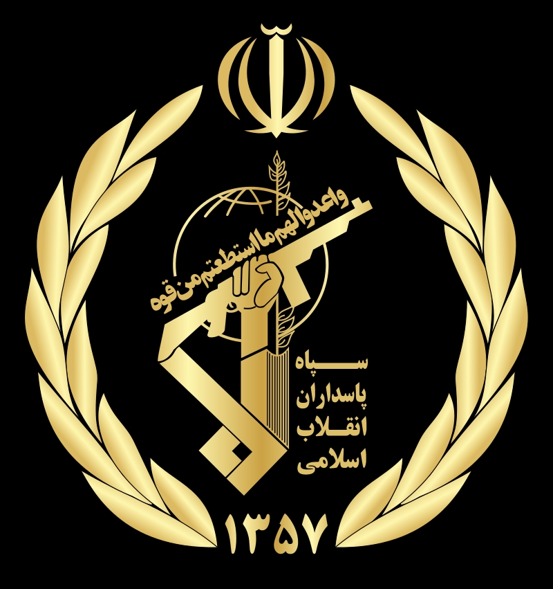 Irán ataca posiciones de grupo rebelde en el norte de Irak
