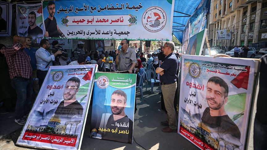 غزة.. مسيرة دعما للأسير المريض "أبو حميد"