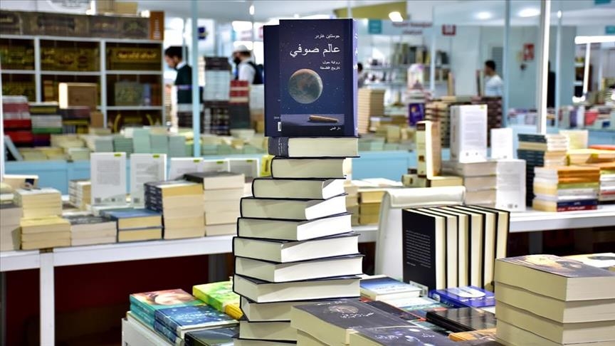نمایشگاه بین‌المللی کتاب‌های عربی در استانبول