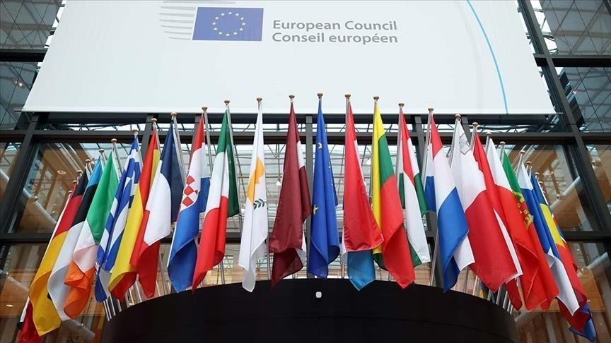 Брюссель: ЕС никогда не признает аннексию Россией украинских территорий
