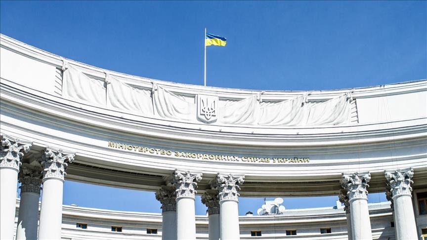 МИД Украины: документ о «присоединении» к РФ не меняет правового статуса этих областей