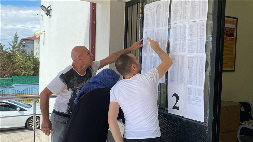 На выборах в Болгарии побеждает партия экс-премьер-министра Бойко Борисова