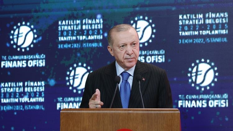 Эрдоган заявил о значимости развития исламского банкинга в Турции