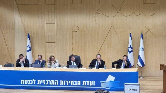4 قضايا تحدد اتجاه المصوتين الإسرائيليين في انتخابات نوفمبر (مقابلة)