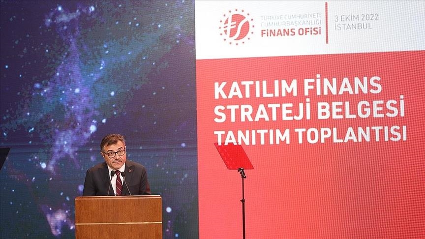 الرئاسة التركية: نعمل لنكون دولة رائدة في التمويل الإسلامي