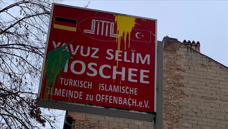 Mosque in Germany suffers Islamophobic attack