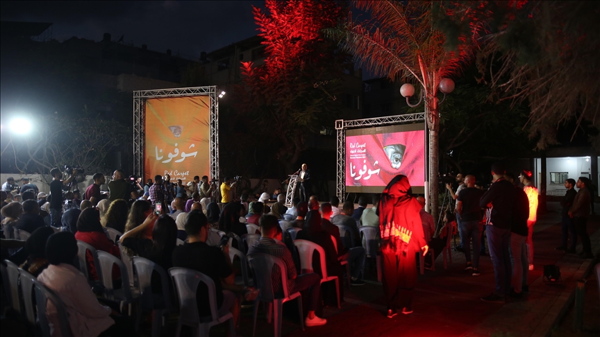 فلسطين.. انطلاق مهرجان "السجادة الحمراء" لأفلام حقوق الإنسان