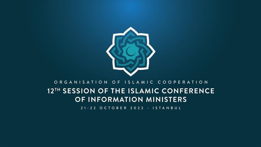 Türkiye to host Islamic conference of information ministers