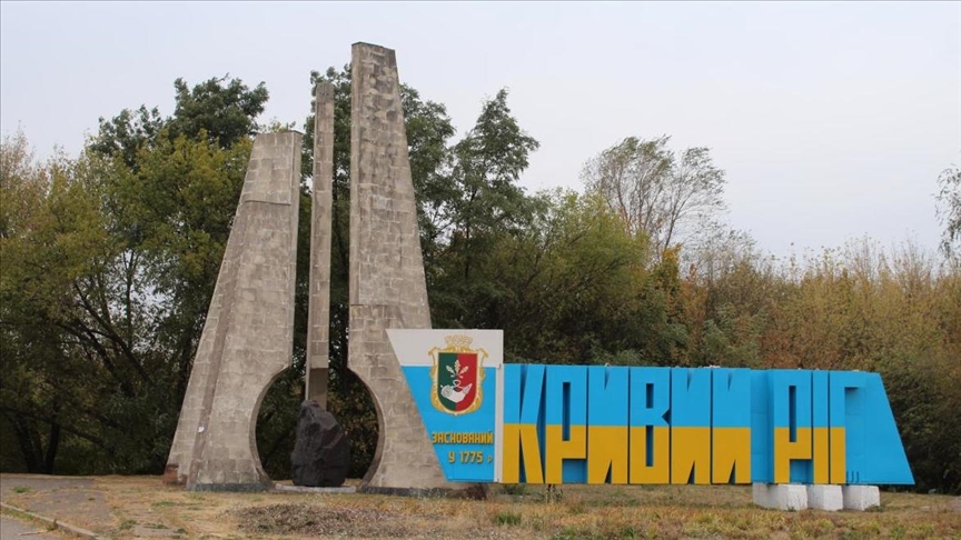 В городе Кривой Рог в Украине раздаются взрывы