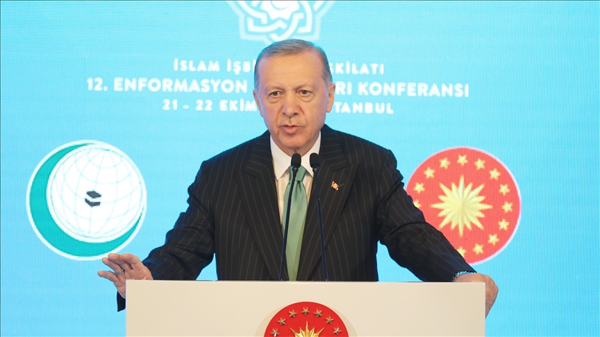 أردوغان: لافارج الفرنسية باتت مكشوفة للعيان كمؤسسة داعمة للإرهاب 