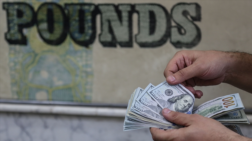 الجنيه المصري يتراجع لمستوى تاريخي أمام الدولار