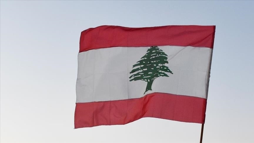  Lübnan: Kıbrıs Rum Yönetimi ile deniz sınırı çiziminde bir formülde mutabık kaldık