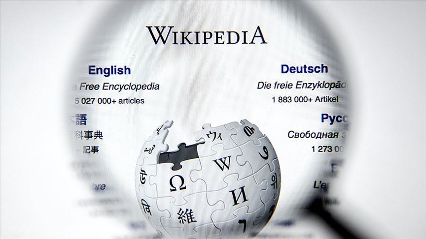 Суд России оштрафовал Wikimedia на 2 млн рублей