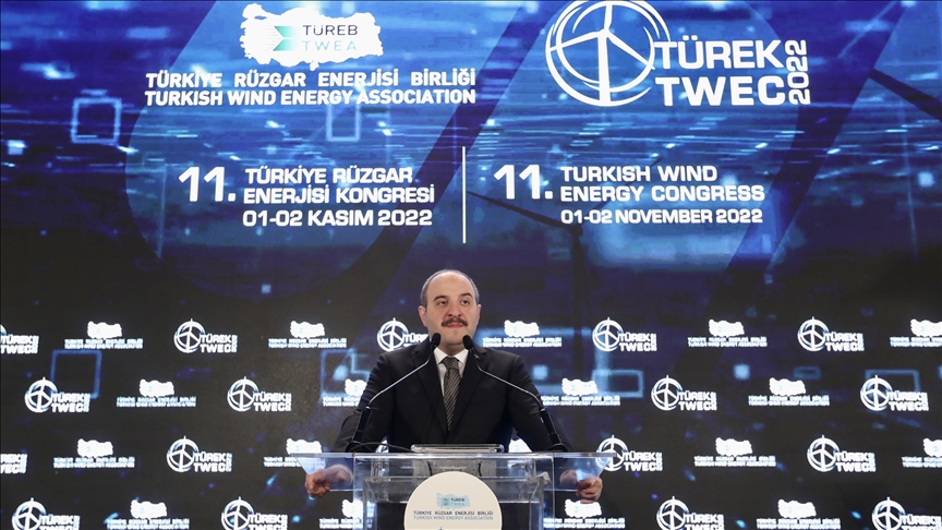 Bakan Varank: Türkiye'nin rüzgar türbini ve ekipman ihracatı 2022'de 2 milyar avro seviyesine çıkacak