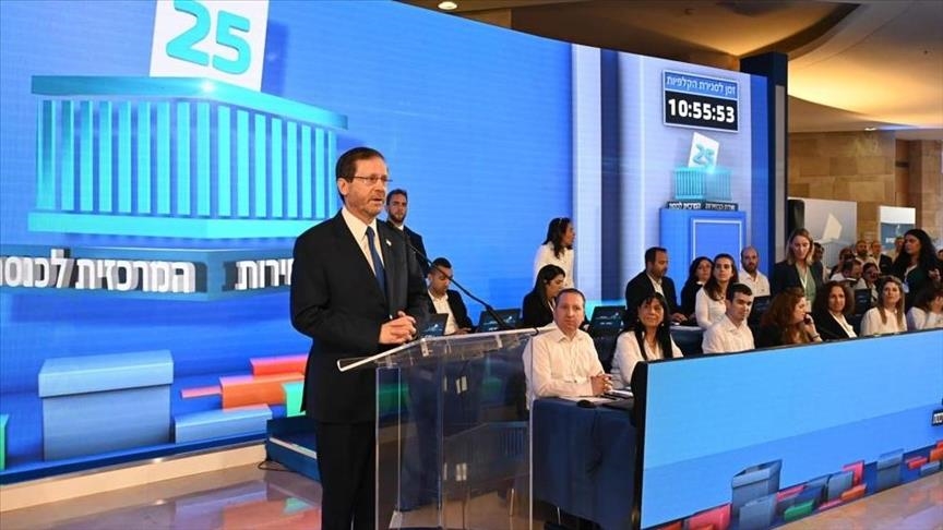 Législatives en Israël: le président Herzog recevra les résultats définitifs du scrutin le 9 novembre